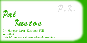 pal kustos business card
